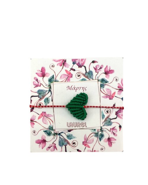 Μαρτάκι macrame καρδιά