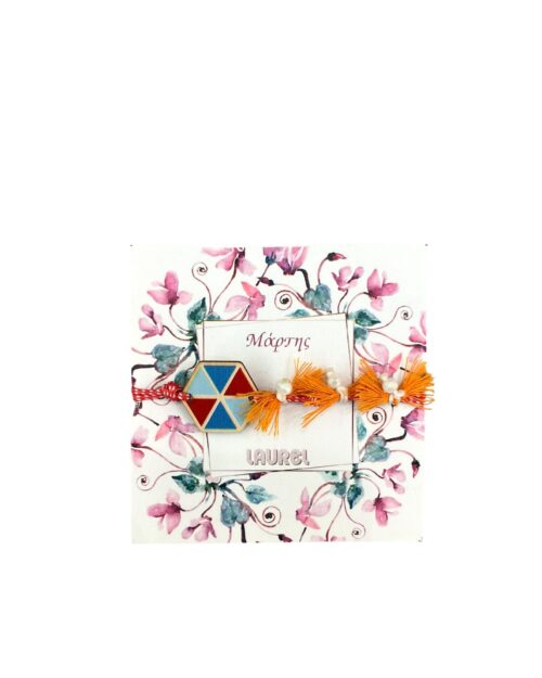 Μαρτάκι χαρταετός