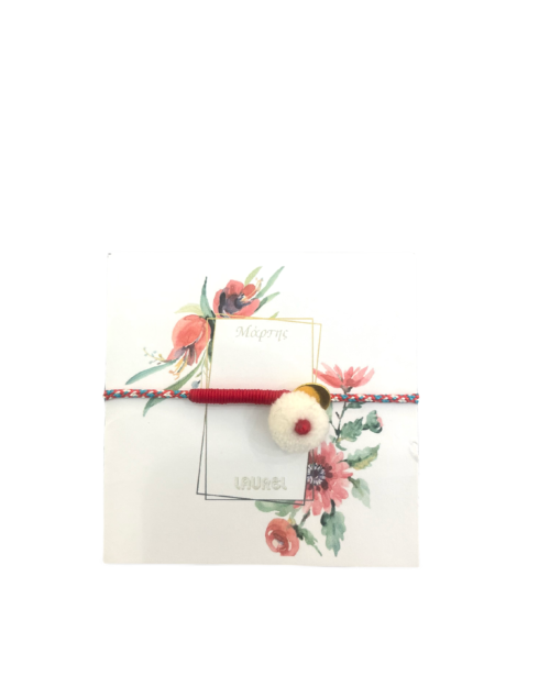 Μάρτης minimal