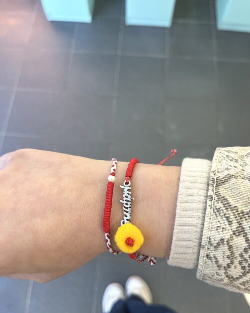 Μάρτης minimal με πομπον