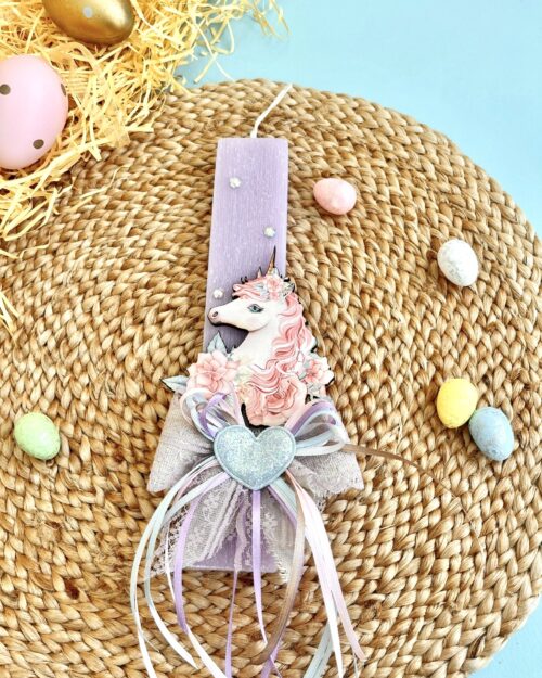 Λαμπάδα με μονόκερο