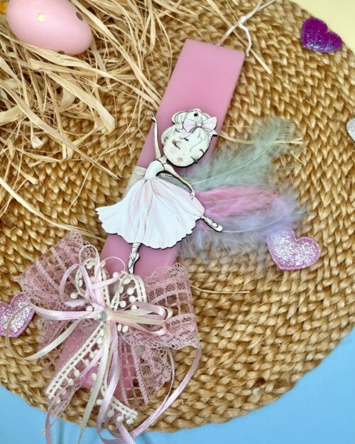 Λαμπάδα μπαλαρίνα