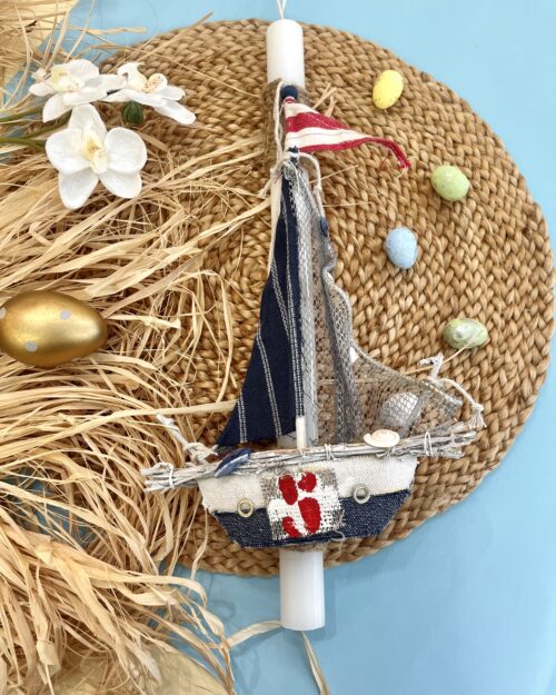 Λαμπάδα καράβι