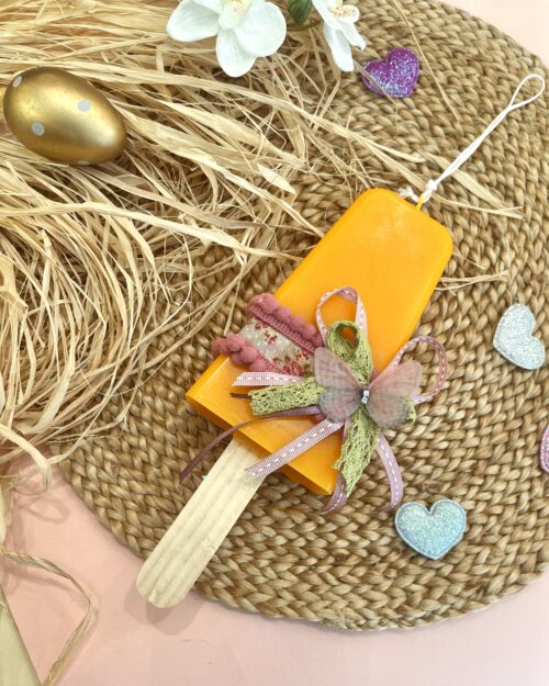 Λαμπάδα παγωτό πορτοκαλί