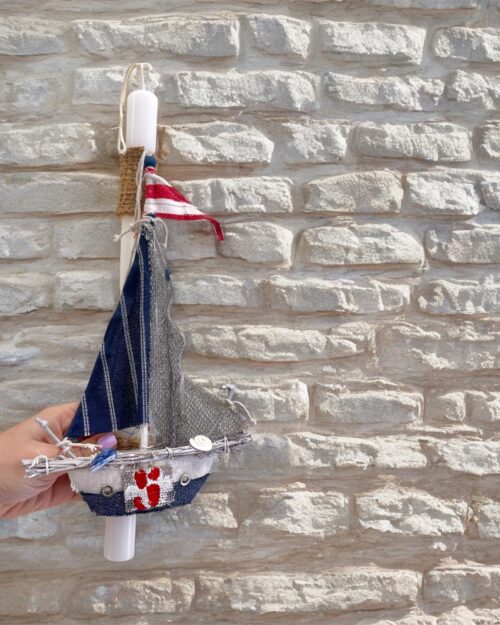 Λαμπάδα καράβι