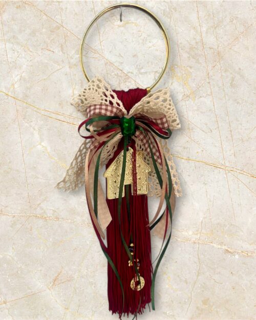 Γούρι μεταλλικό σπιτάκι