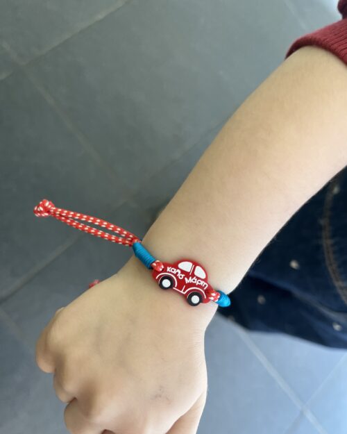 Μάρτης αυτοκινητάκι