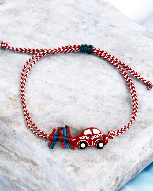 Μάρτης αυτοκινητάκι