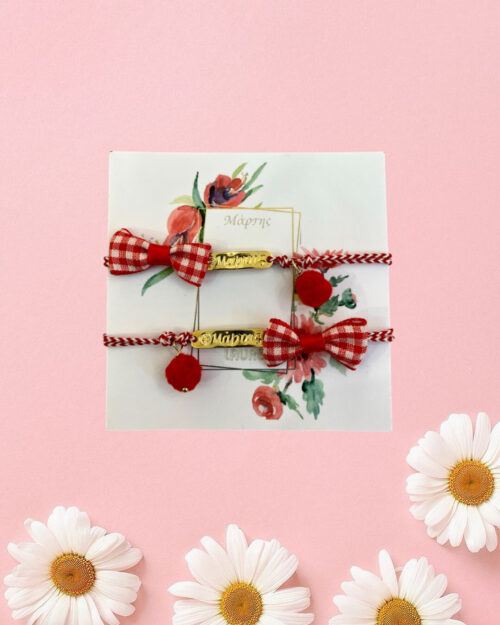 Σετ Μαρτάκια mon and daughter