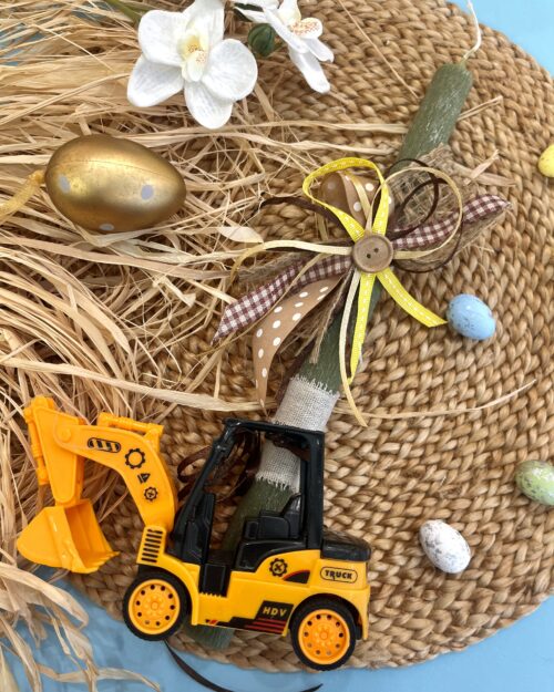 Λαμπάδα εκσκαφέας