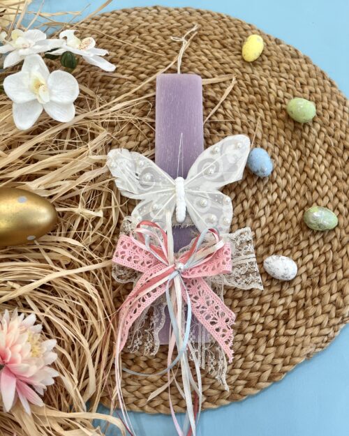 Λαμπάδα πεταλούδα