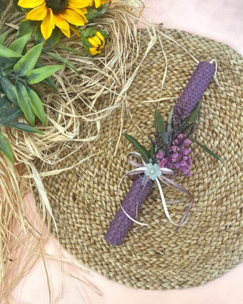 Λαμπάδα κηρήθρα μωβ