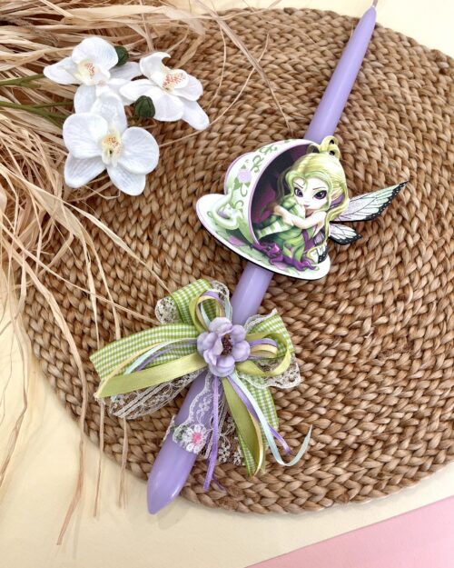 Λαμπάδα Νεράιδα