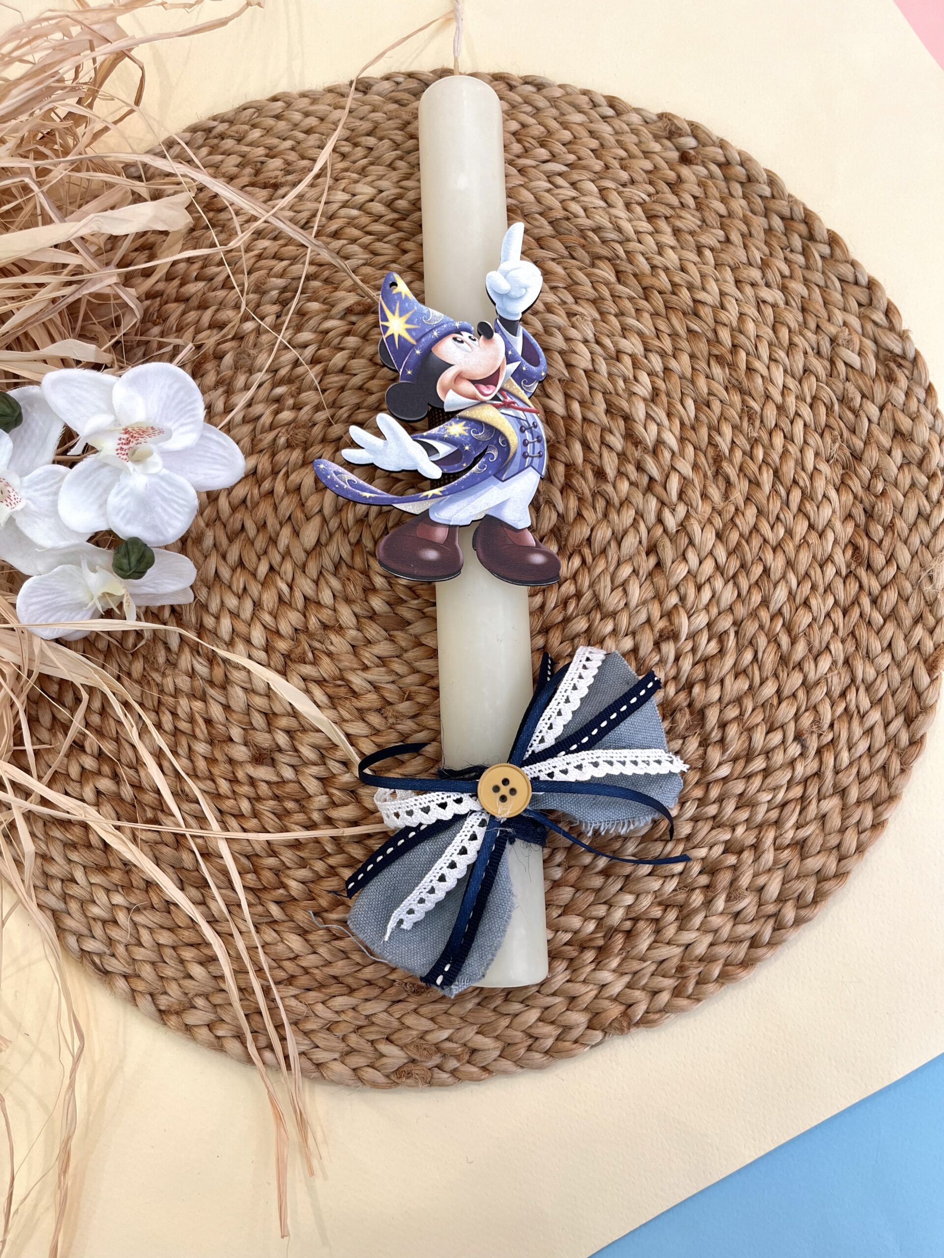 Λαμπάδα μάγος