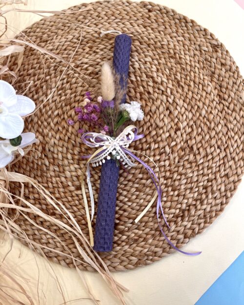 Λαμπάδα κηρήθρα μωβ